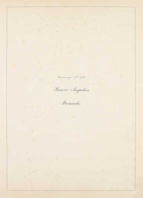 [Редкость]. Барановский Г.В. Архитектурная энциклопедия второй половины XIX века. [В 7 т.]. Т. 1—7. СПб.: Ред. журн. «Строитель», 1902—1908.